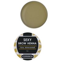 Sexy Brow Henna Zone Gel, 10 g