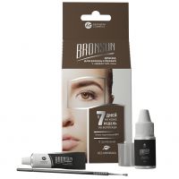 BronSun eyelash and eyebrow tinting kit, dark brown