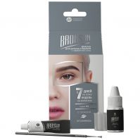 BronSun eyelash and eyebrow tinting kit, graphite color