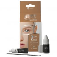 BronSun eyelash and eyebrow tinting kit, light brown